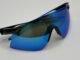 Rudy Project, Astral Sphere, brille, test, review