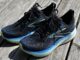 Brooks, Glycerin 22, Test, review